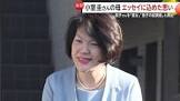 小室佳代