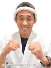 石田靖