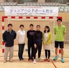 佐久川ひとみ