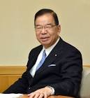 志位和夫