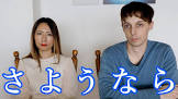 momoan (年の差日仏夫婦)