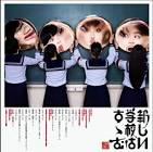 新しい学校のリーダーズ