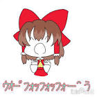 レナイジヨフキタバイルレチス