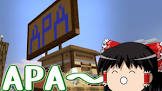 ハピ (HAPI)