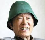 高見のっぽ