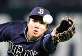宜保翔