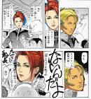 オリヴァー・マイ