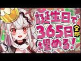 王蛇まりぃ