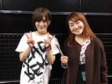 安井己美子