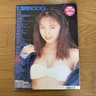 吉野美佳