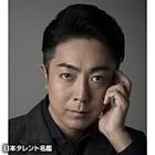 尾上菊之助 (5代目)