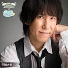 平川大輔