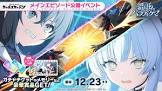 リディア・エルドリッジ