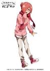 ミツバ (地縛少年花子くん)