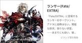 ヴラド三世 (EXTRA)