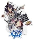 阿武隈改 (アズレン)