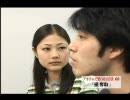 古志安恵
