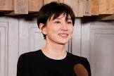 菊川怜