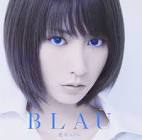 藍井エイル