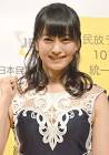脊山麻理子