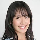 三浦奈保子