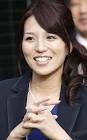 一柳亜矢子