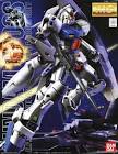 ガンダム試作3号機 ステイメン