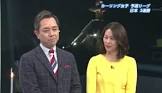 冨坂和男