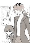 鈴木涼佑