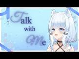 清良 (VTuber)