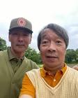 元木大介