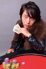 早川剛史