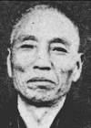 春日俊文