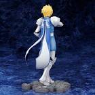 フレン・シーフォ