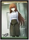 椎名かがり