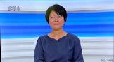 岩槻里子