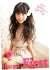 芳野美羽