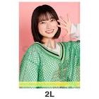 大町佑香