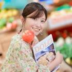 佐藤佳奈 (アナウンサー)