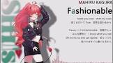 真绯瑠 (VTuber)