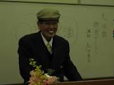 松田重治