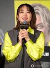 田村睦心