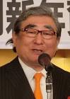 住野公一