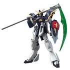 ガンダムデスサイズ (ガンダム)