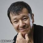 古谷朋弘