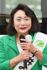 平井みどり