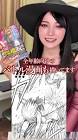 クリムゾン (漫画家)
