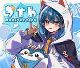 ちぐさくん