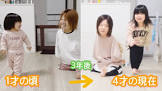 佐野有美