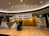 堀口照幸